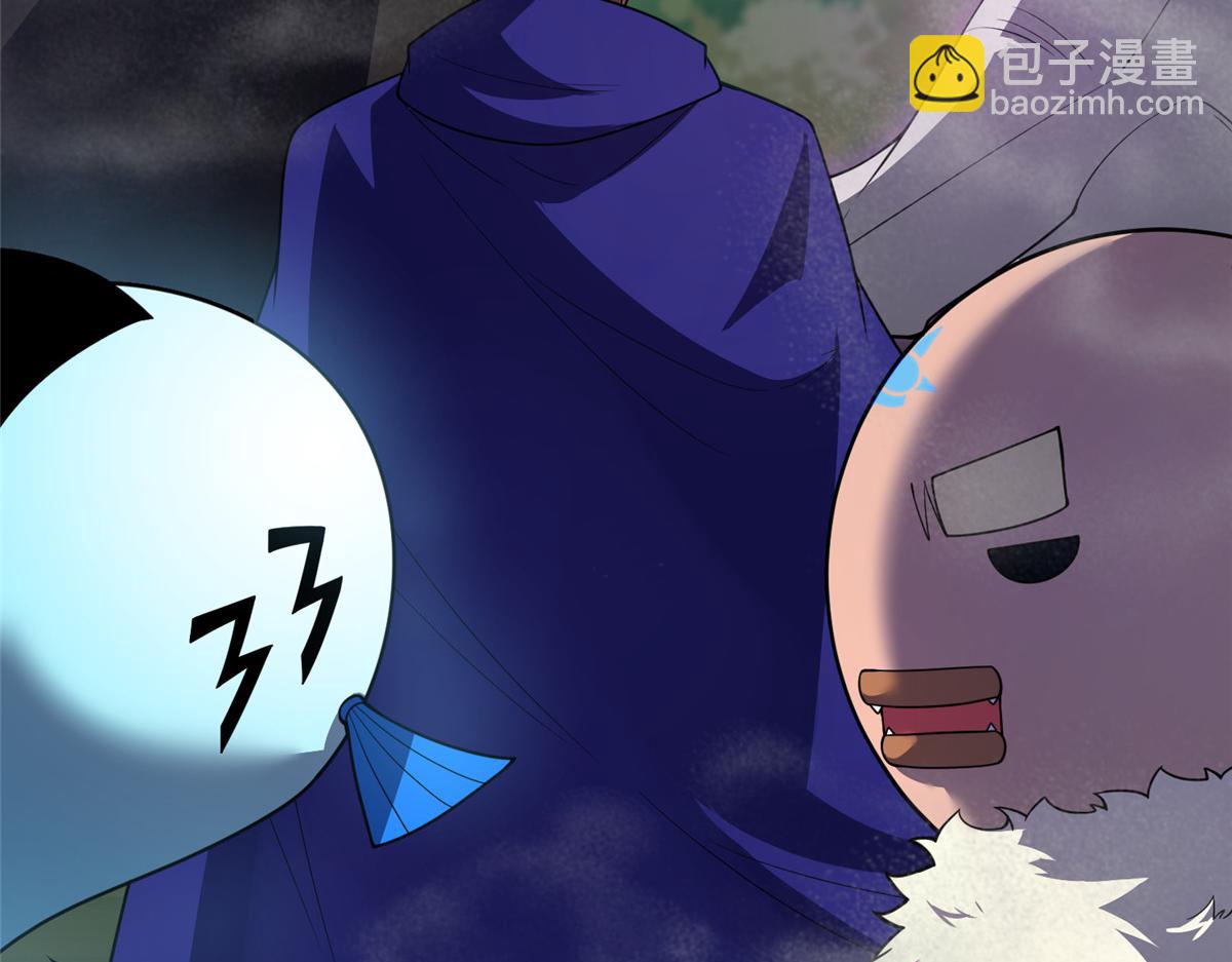 286 透露宝藏7