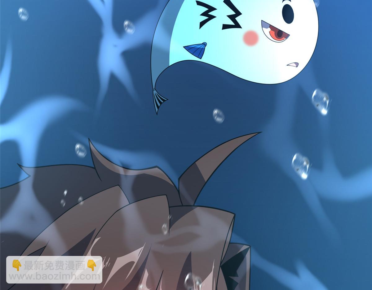 286 透露宝藏71
