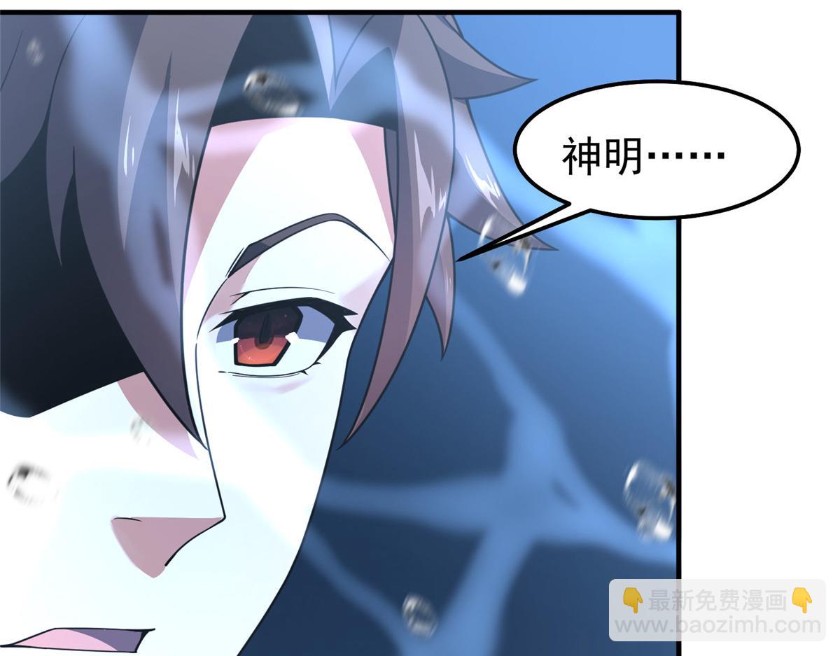 286 透露宝藏80