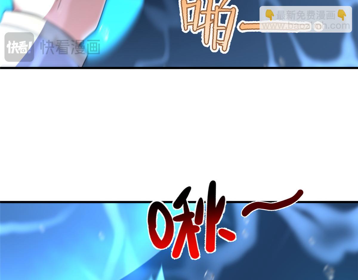 286 透露宝藏83