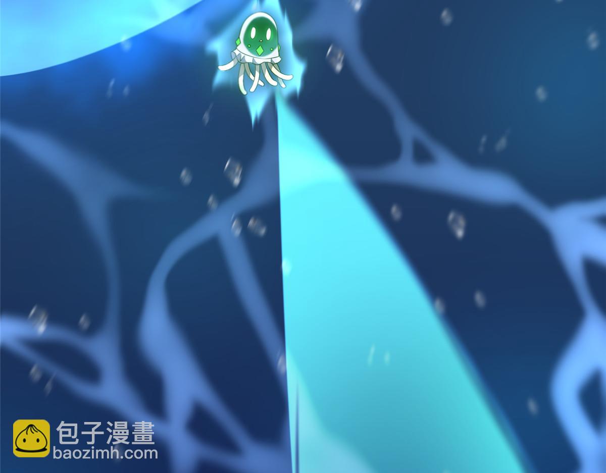 286 透露宝藏84