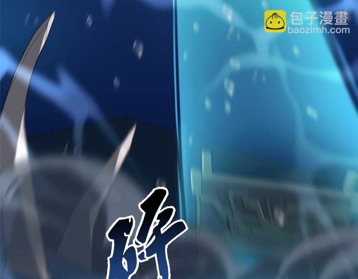 286 透露宝藏85