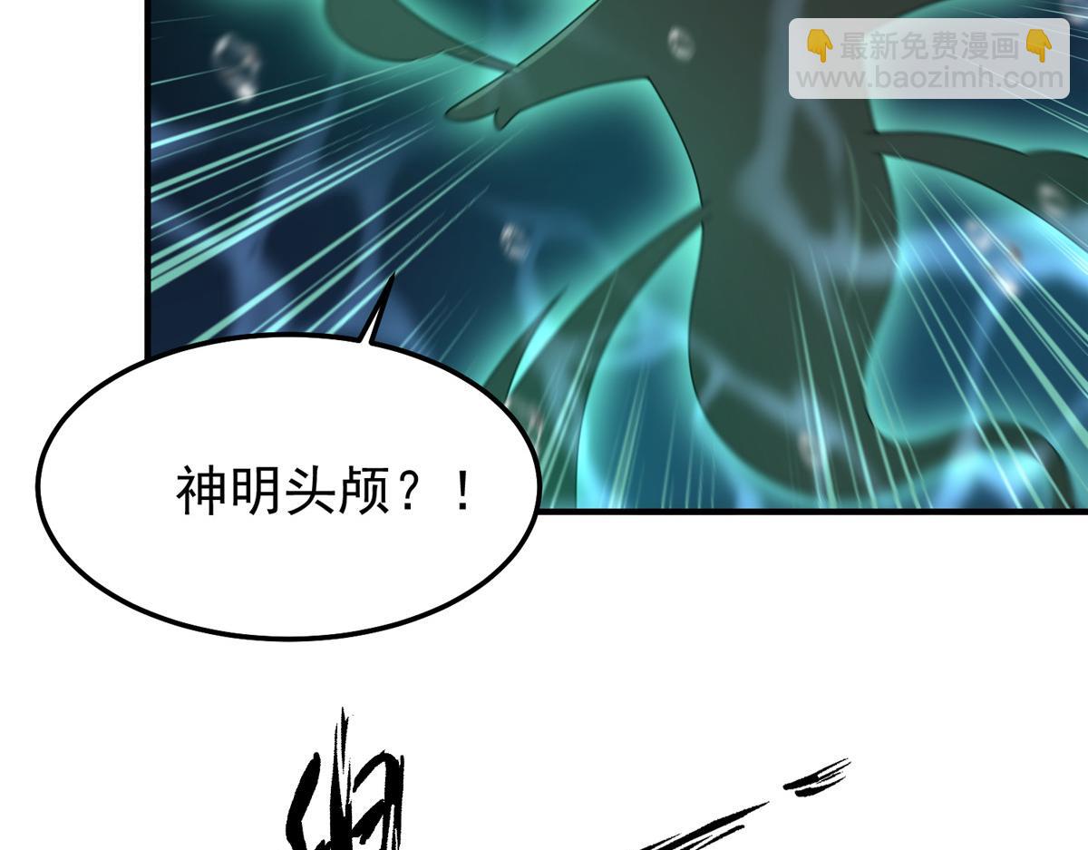 286 透露宝藏88