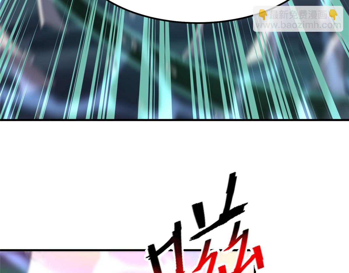 286 透露宝藏91