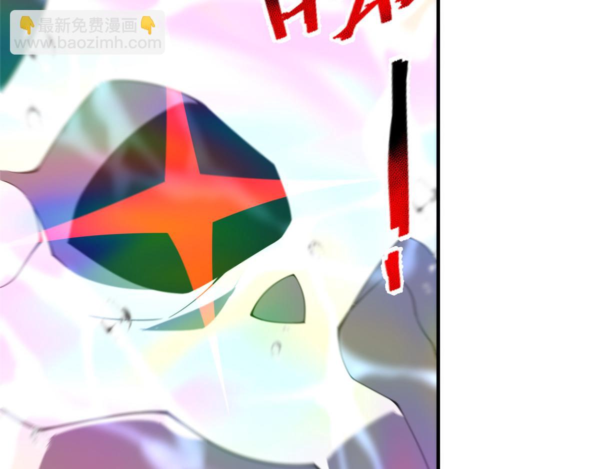 286 透露宝藏92