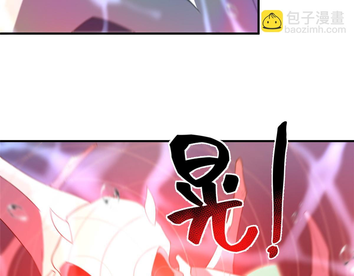 286 透露宝藏93