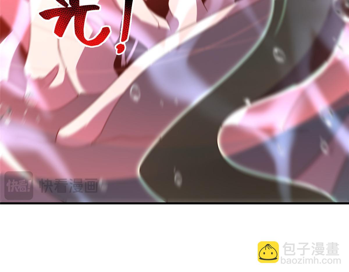 286 透露宝藏95