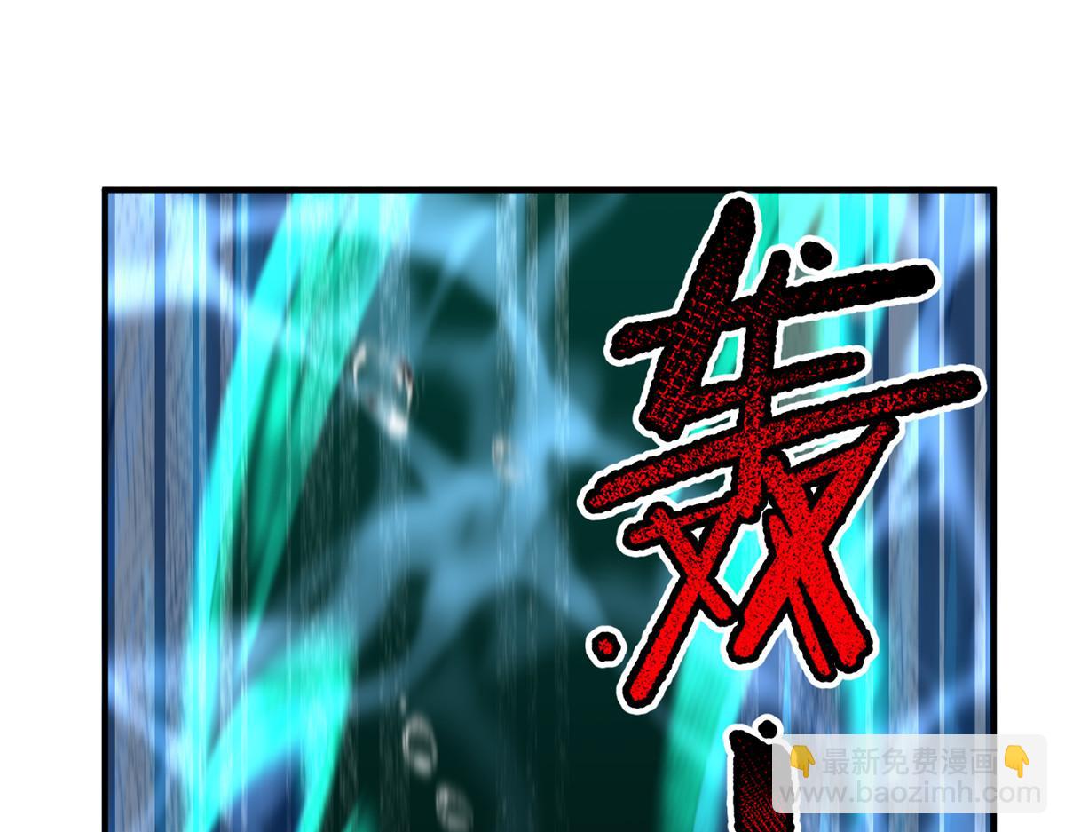 286 透露宝藏98