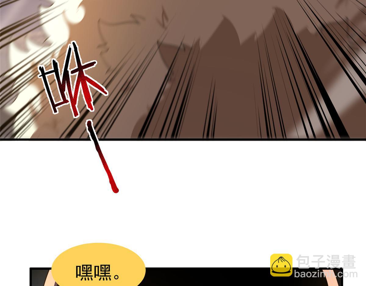 288 报仇101