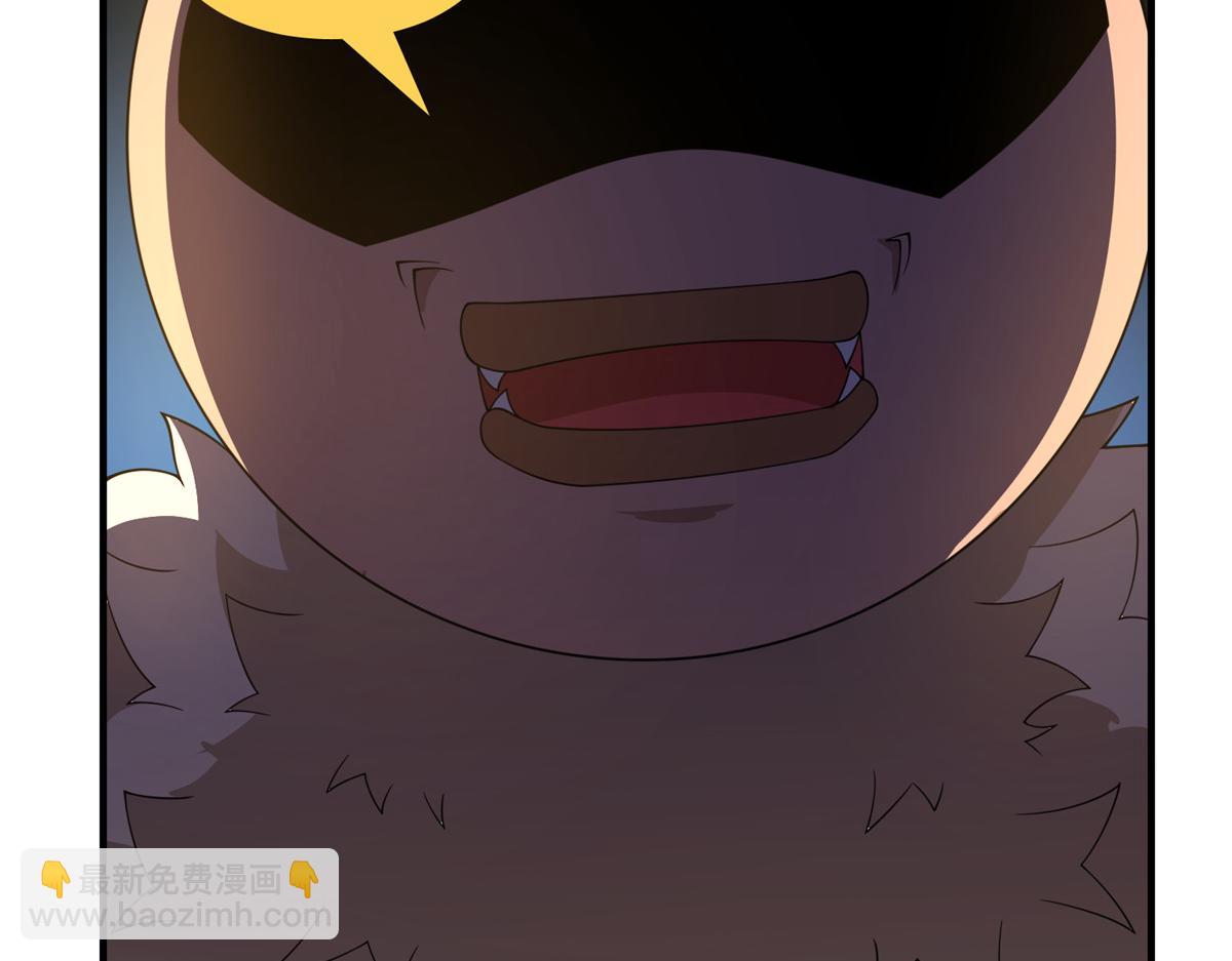 288 报仇106