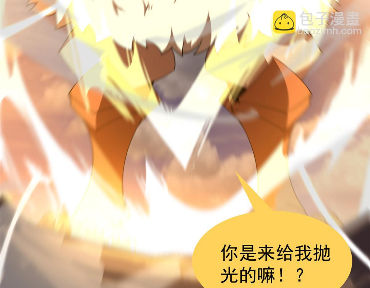 288 报仇109