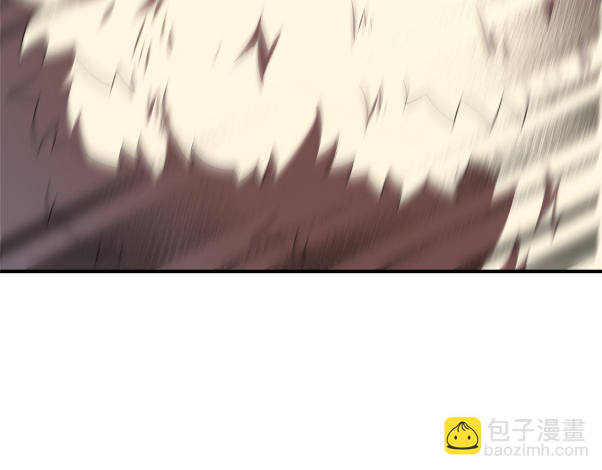 288 报仇123