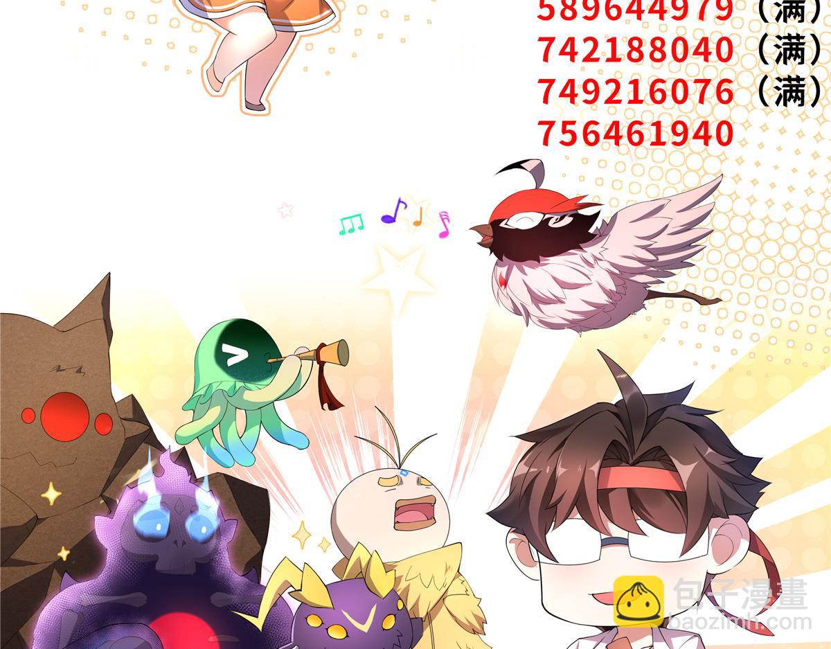 288 报仇126