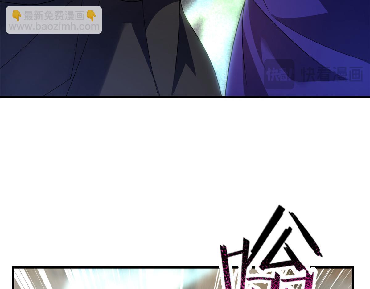 288 报仇17