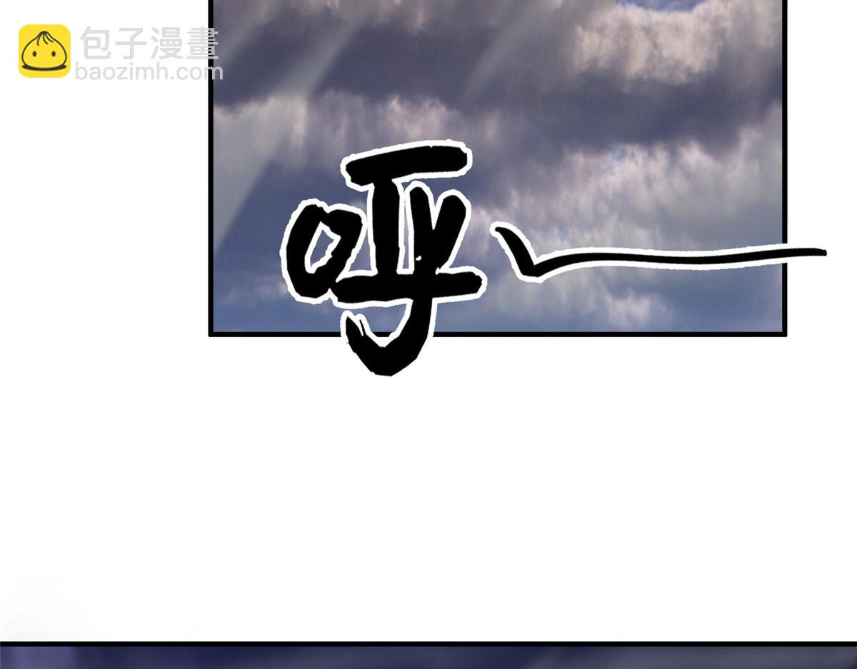 288 报仇21
