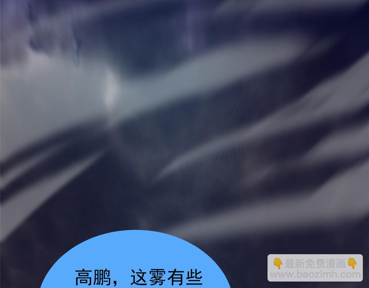 288 报仇22