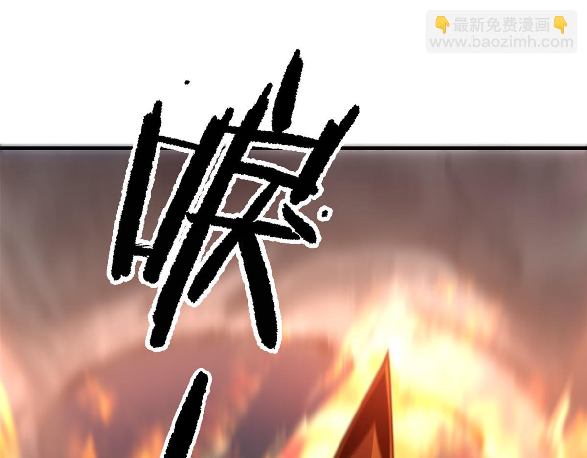 288 报仇27