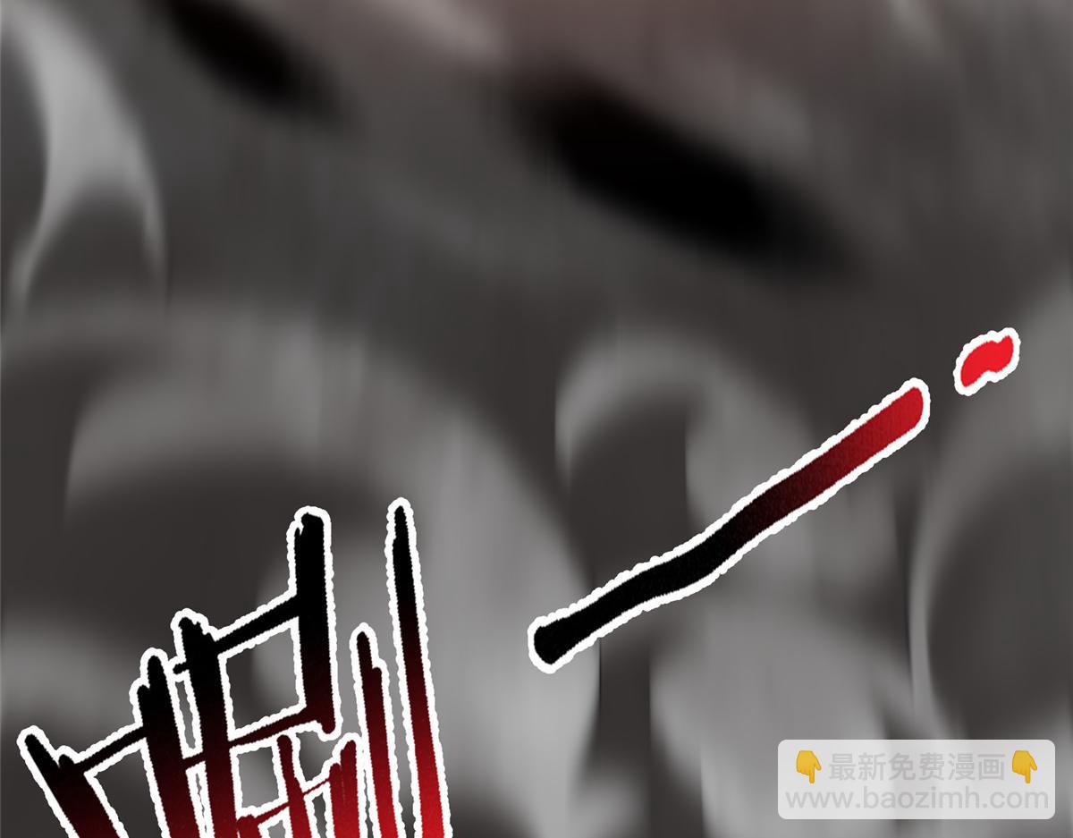 288 报仇31