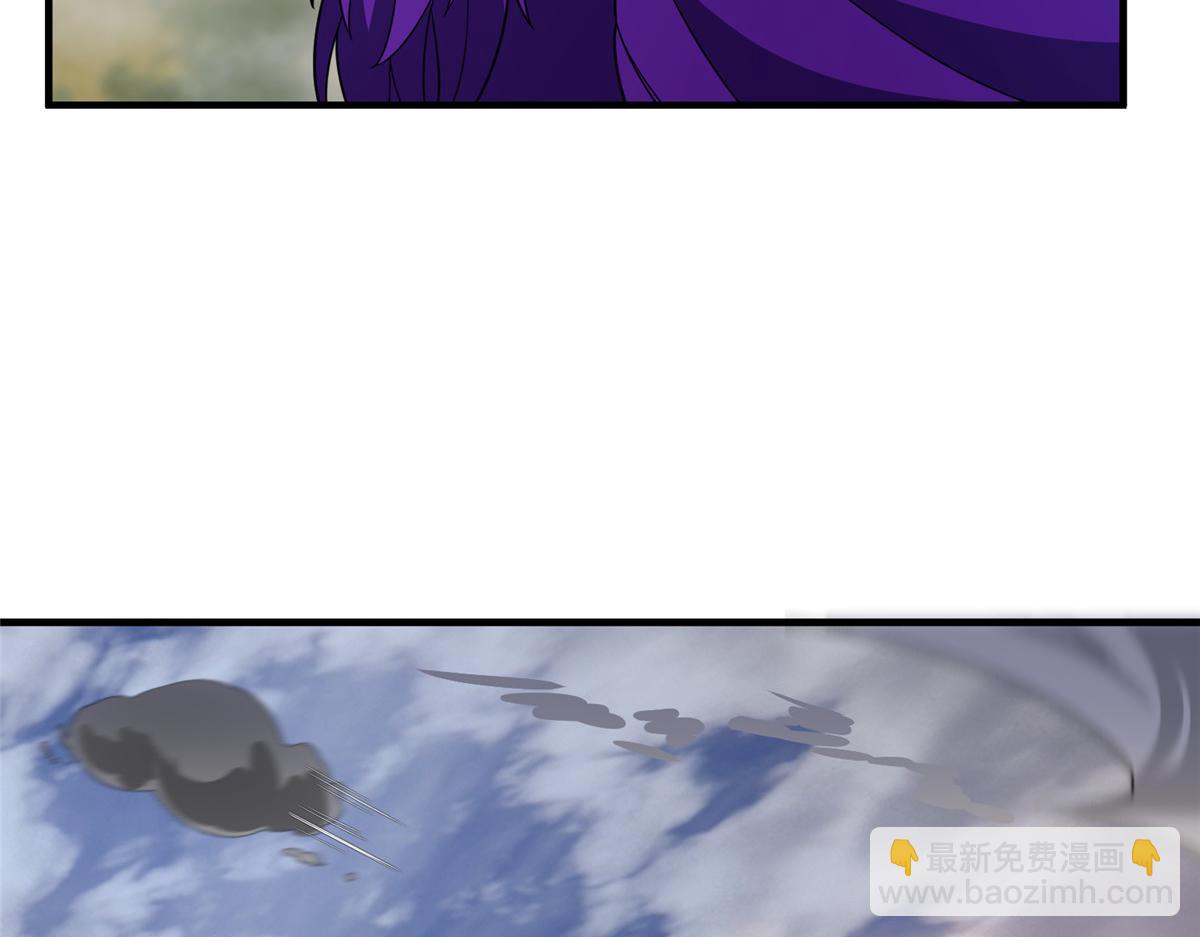 288 报仇37