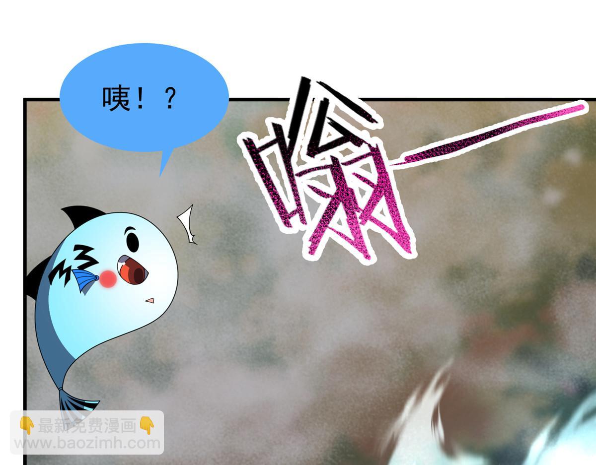 288 报仇41