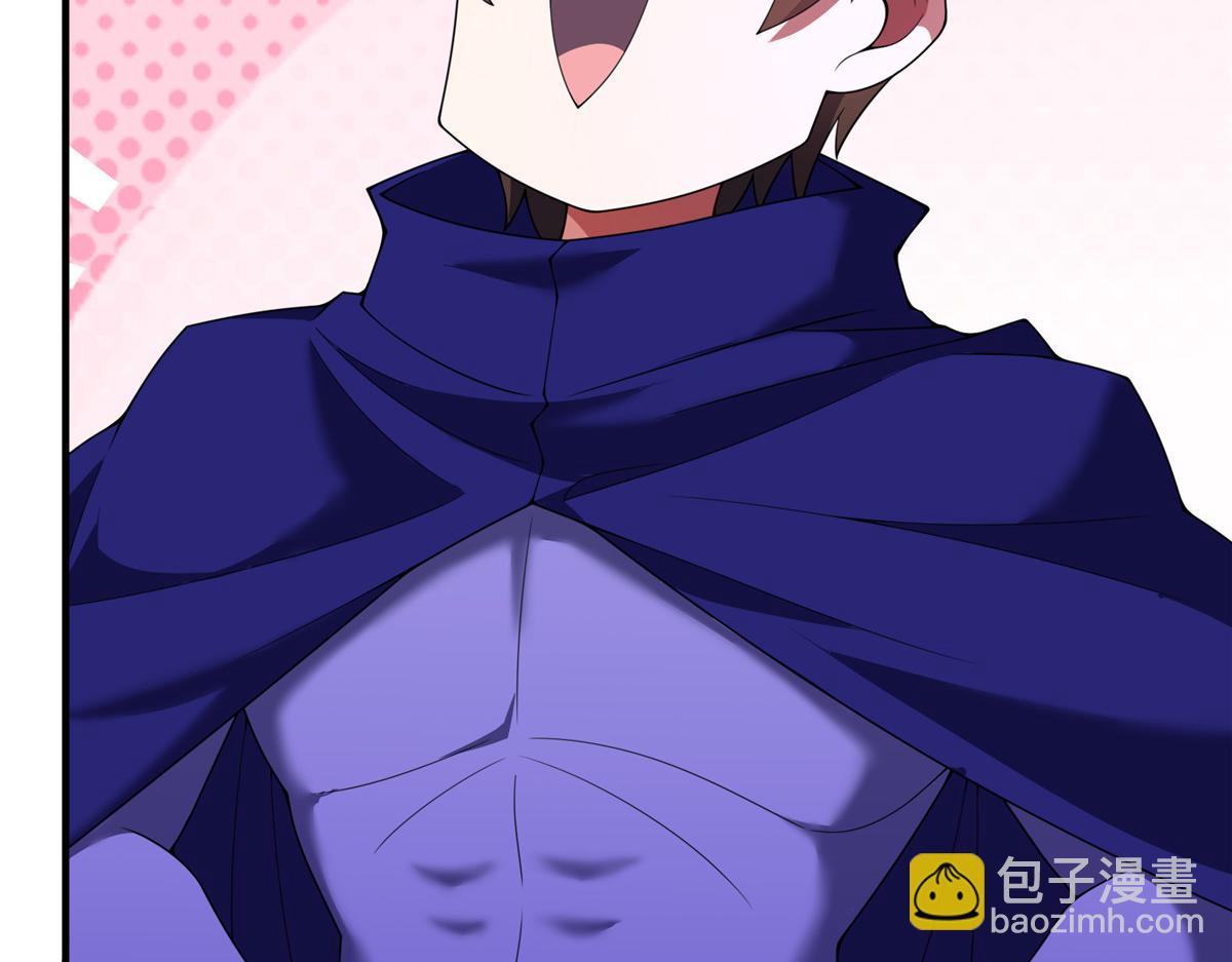 288 报仇56
