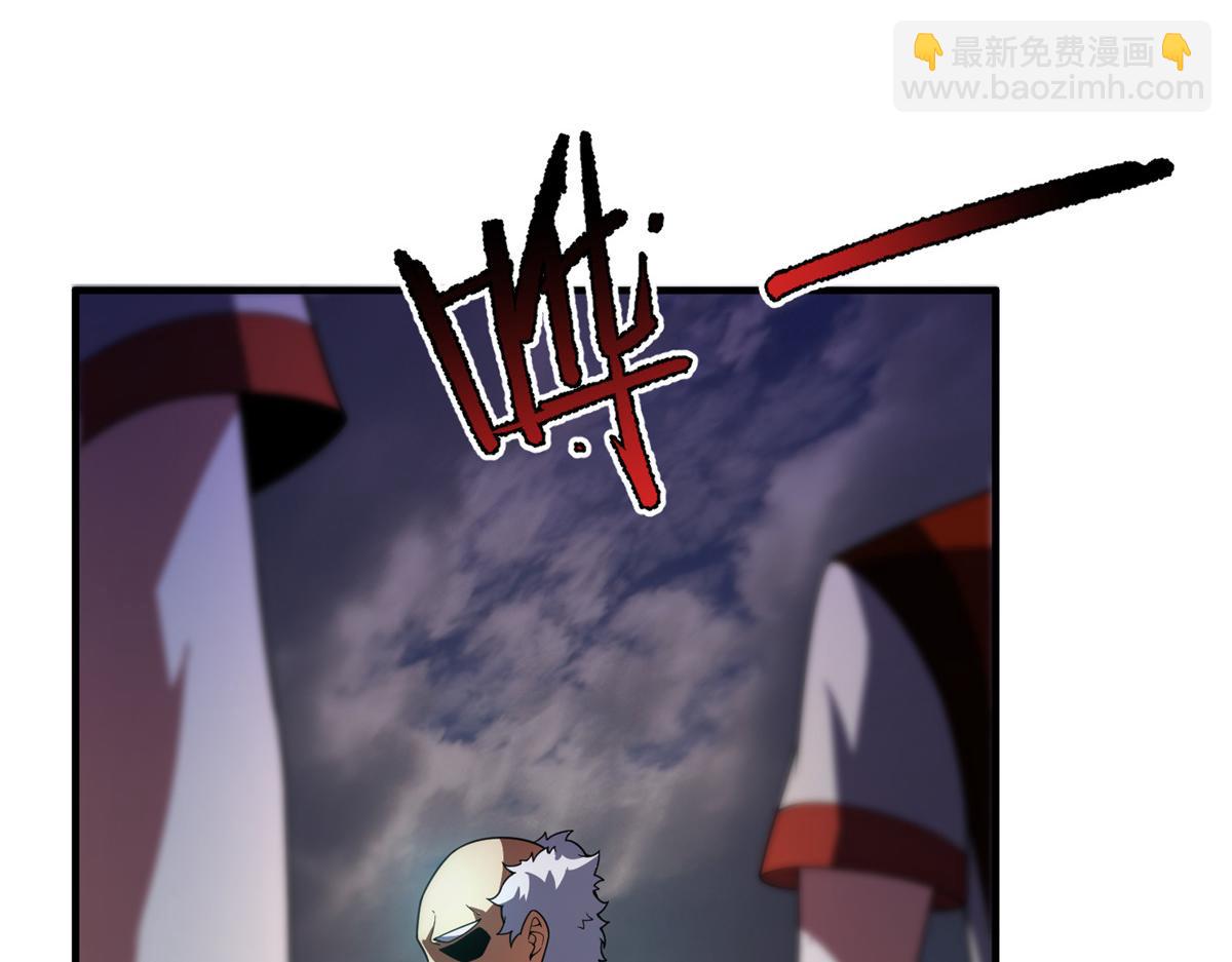 288 报仇71