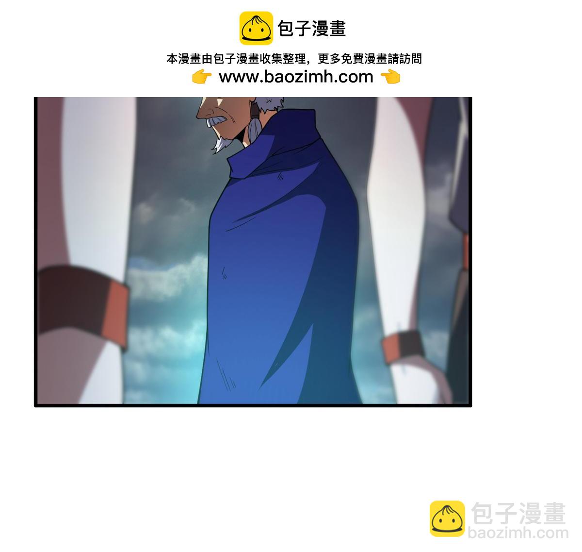 288 报仇72
