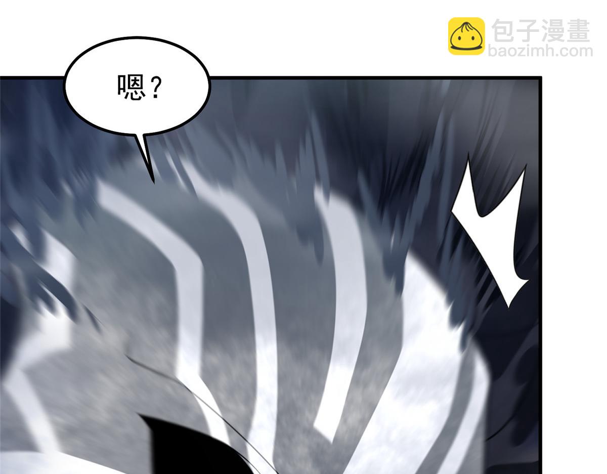 288 报仇73