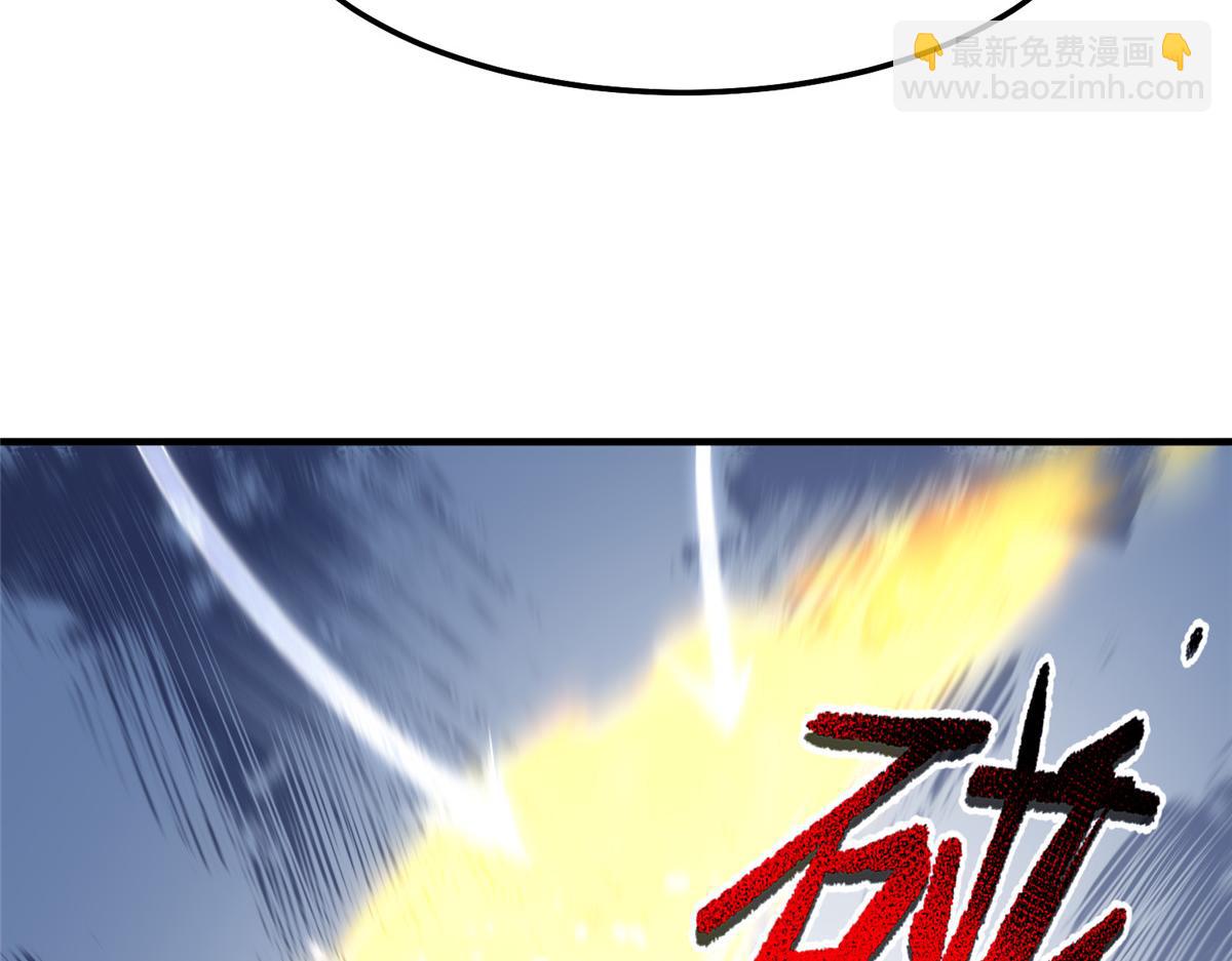 288 报仇79