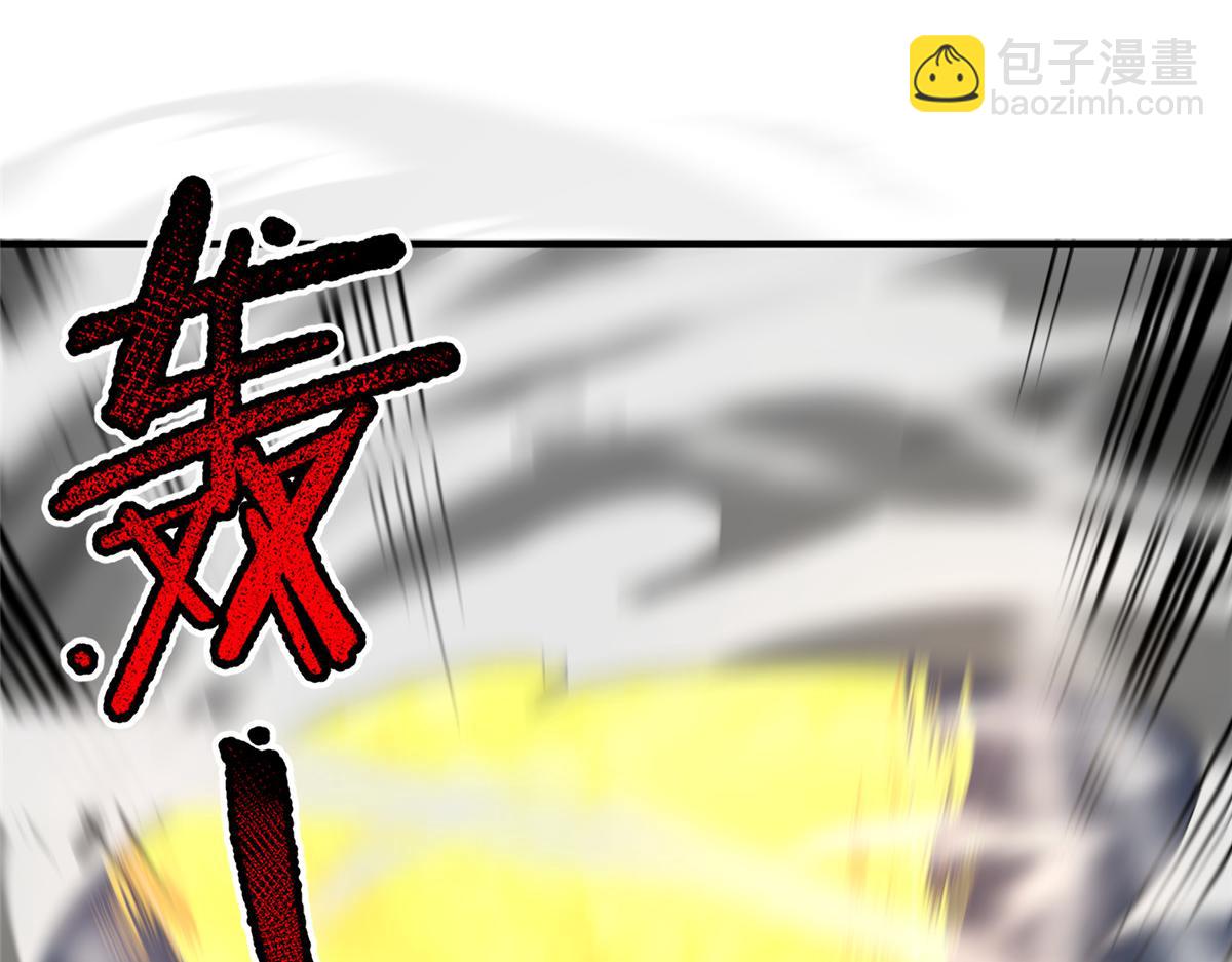 288 报仇85