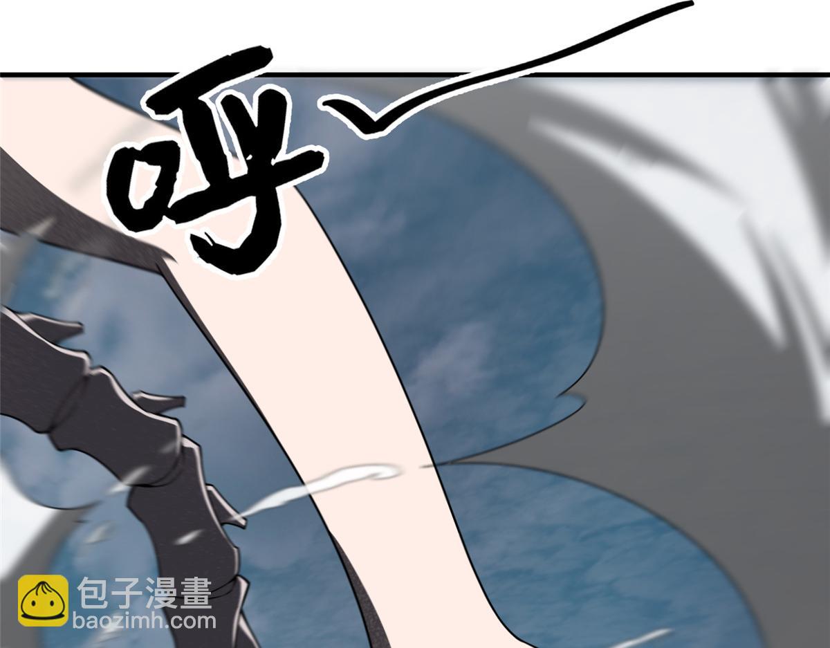 288 报仇90