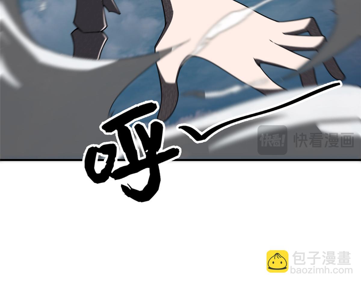 288 报仇91