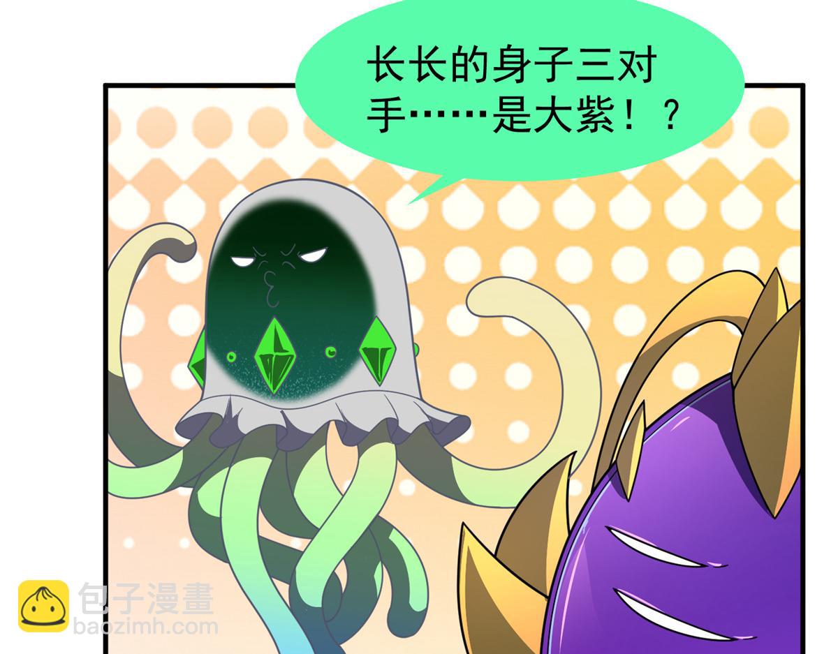 288 报仇95