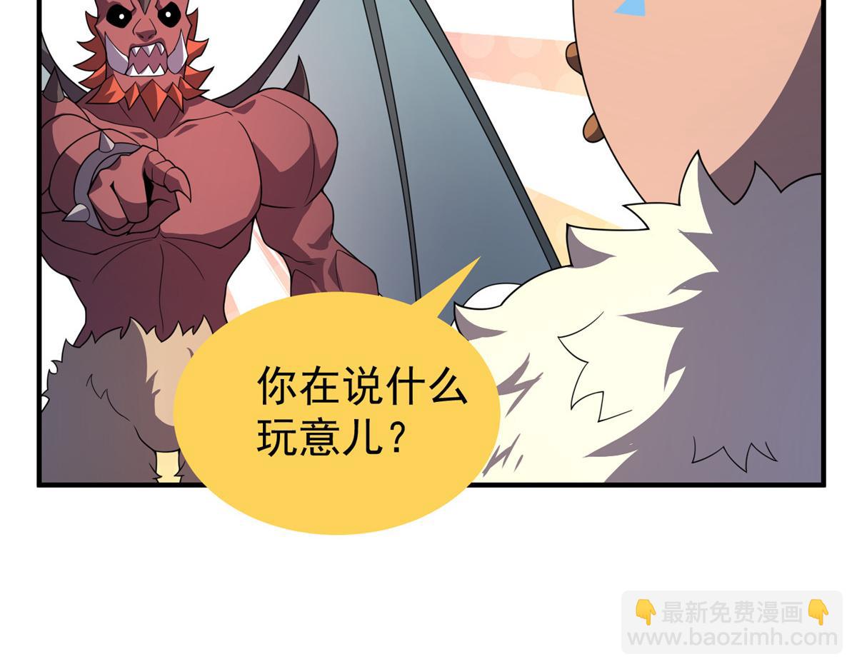 300 包工头鸭123