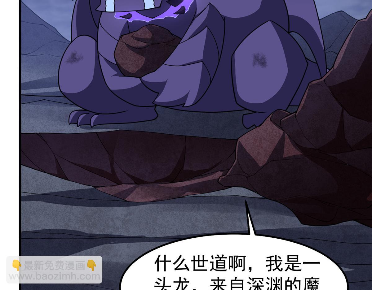 300 包工头鸭27