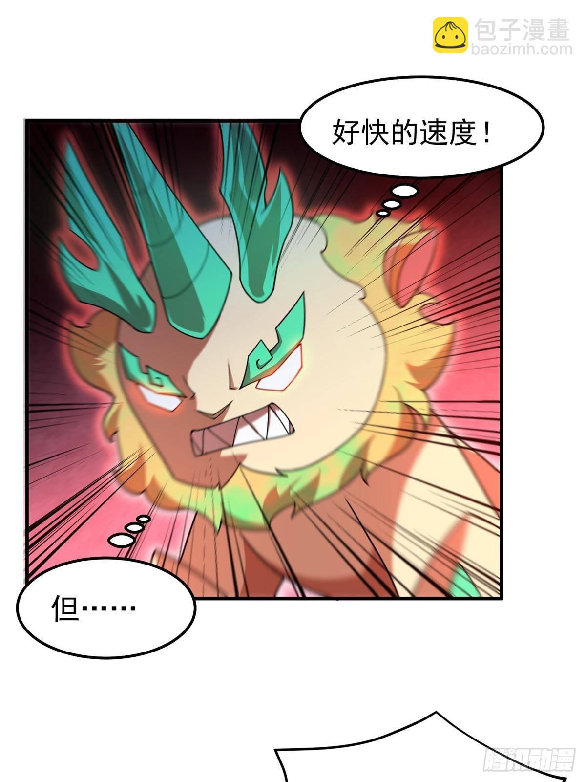 302 祥瑞貔貅17