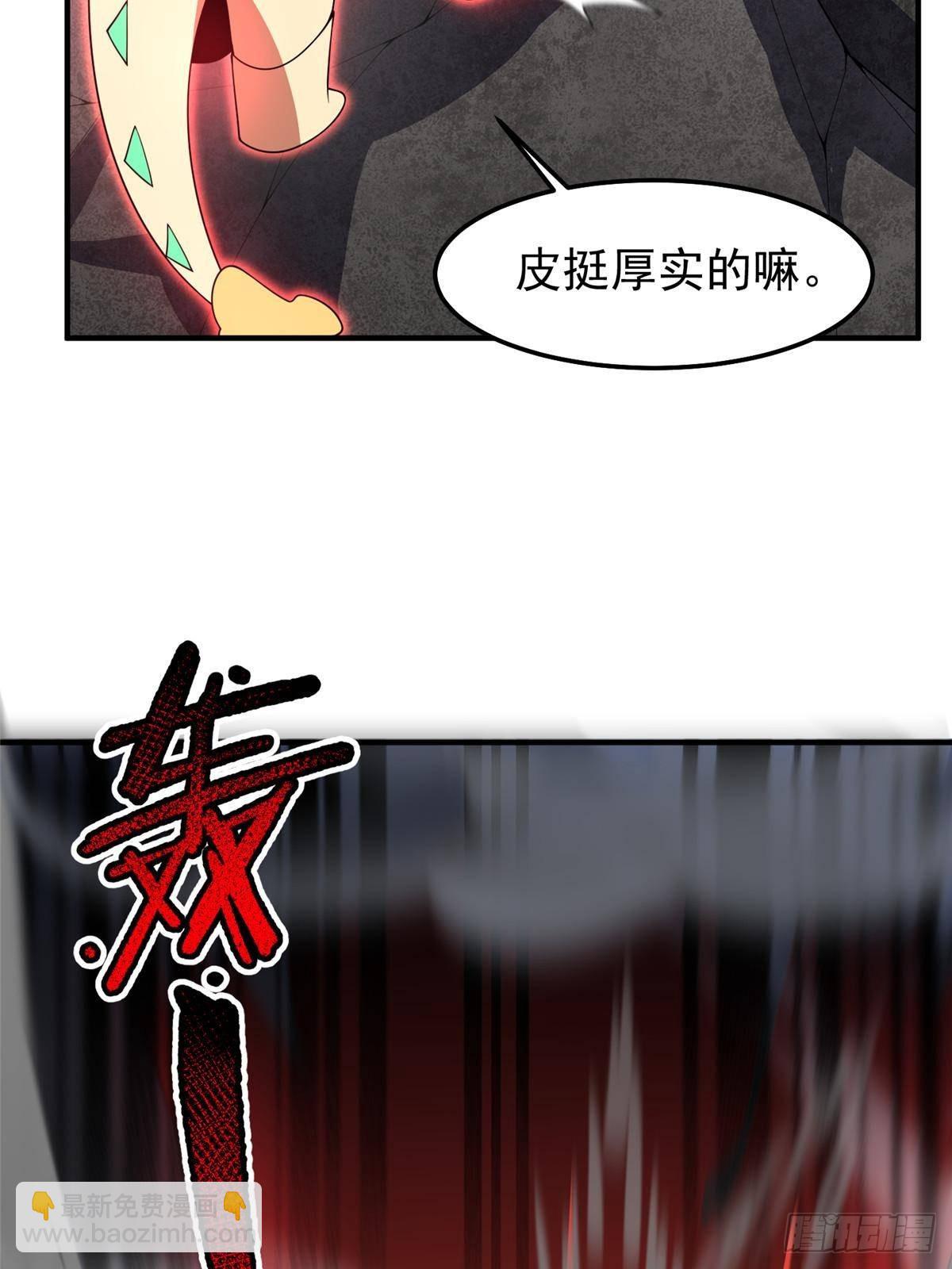 302 祥瑞貔貅43