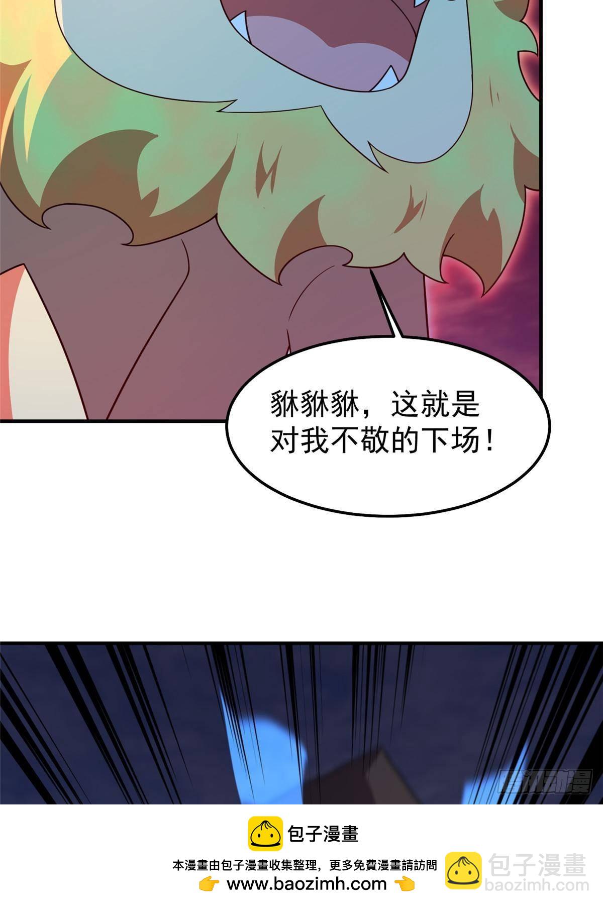 302 祥瑞貔貅49