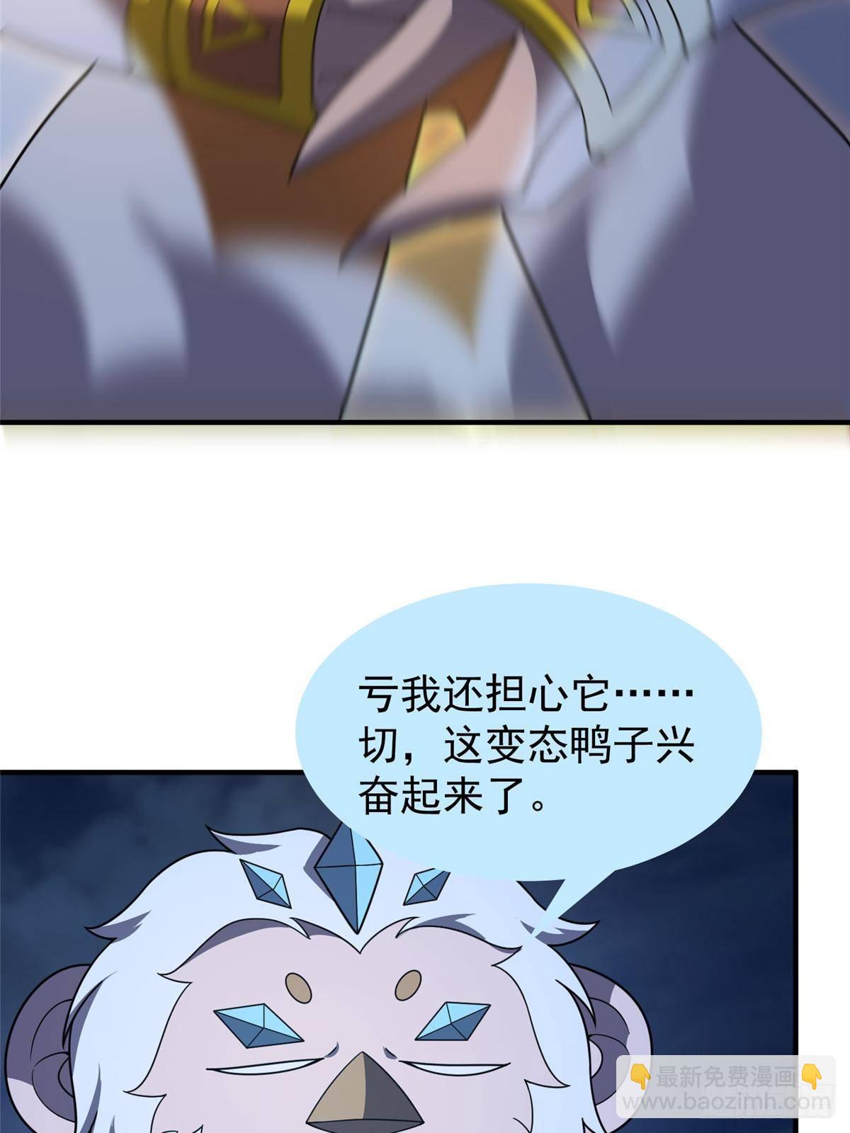 302 祥瑞貔貅61