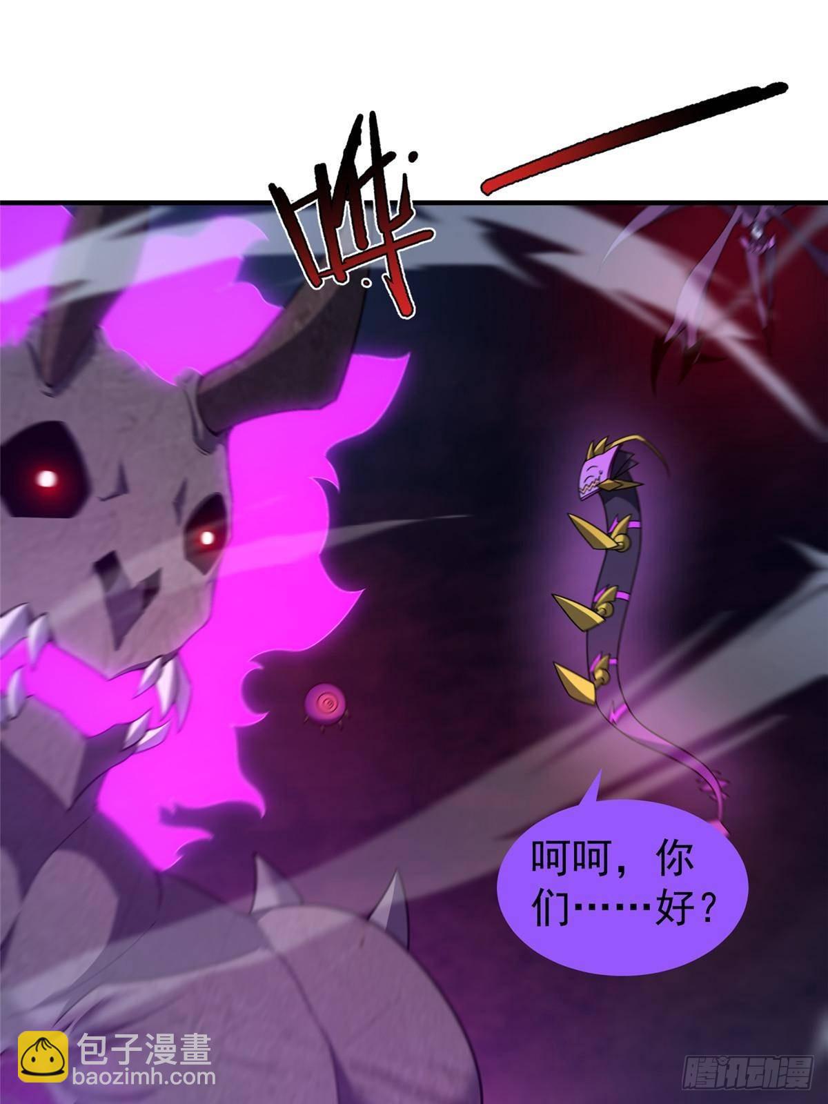 304 深渊小头目17