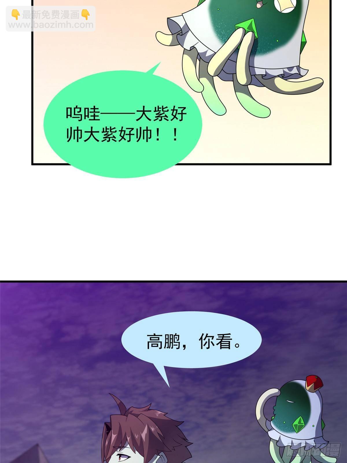 304 深渊小头目26