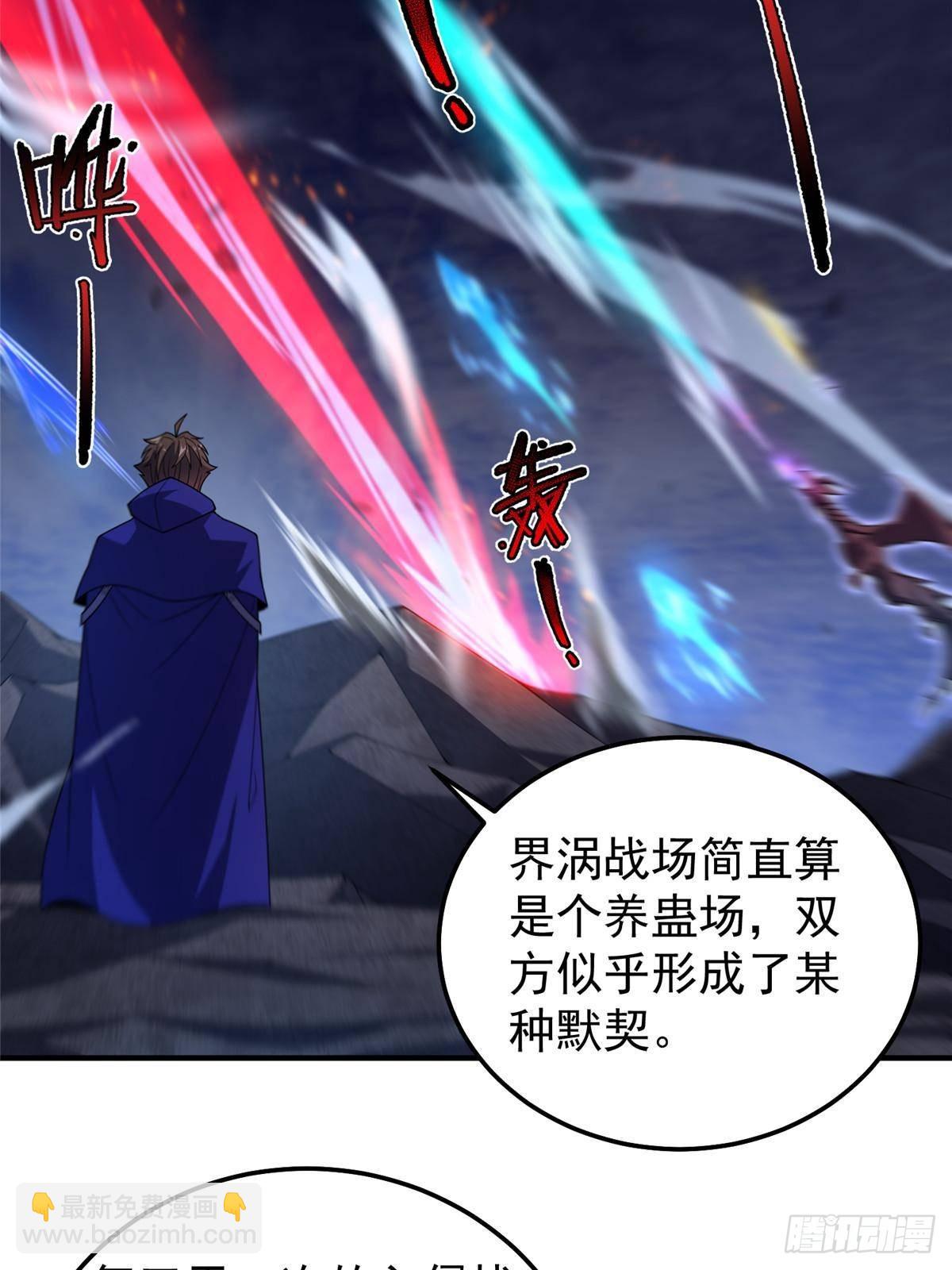 304 深渊小头目4