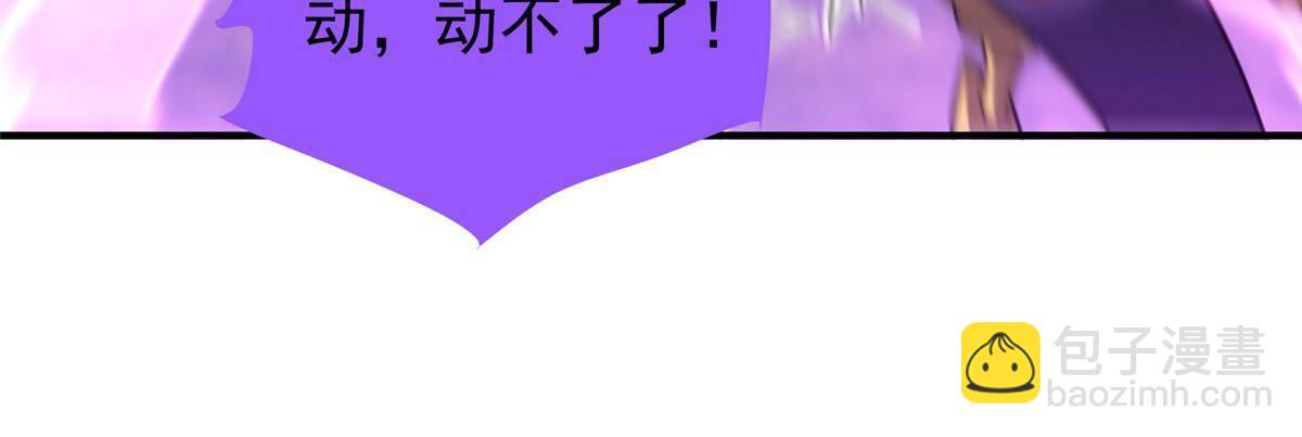 304 深渊小头目46