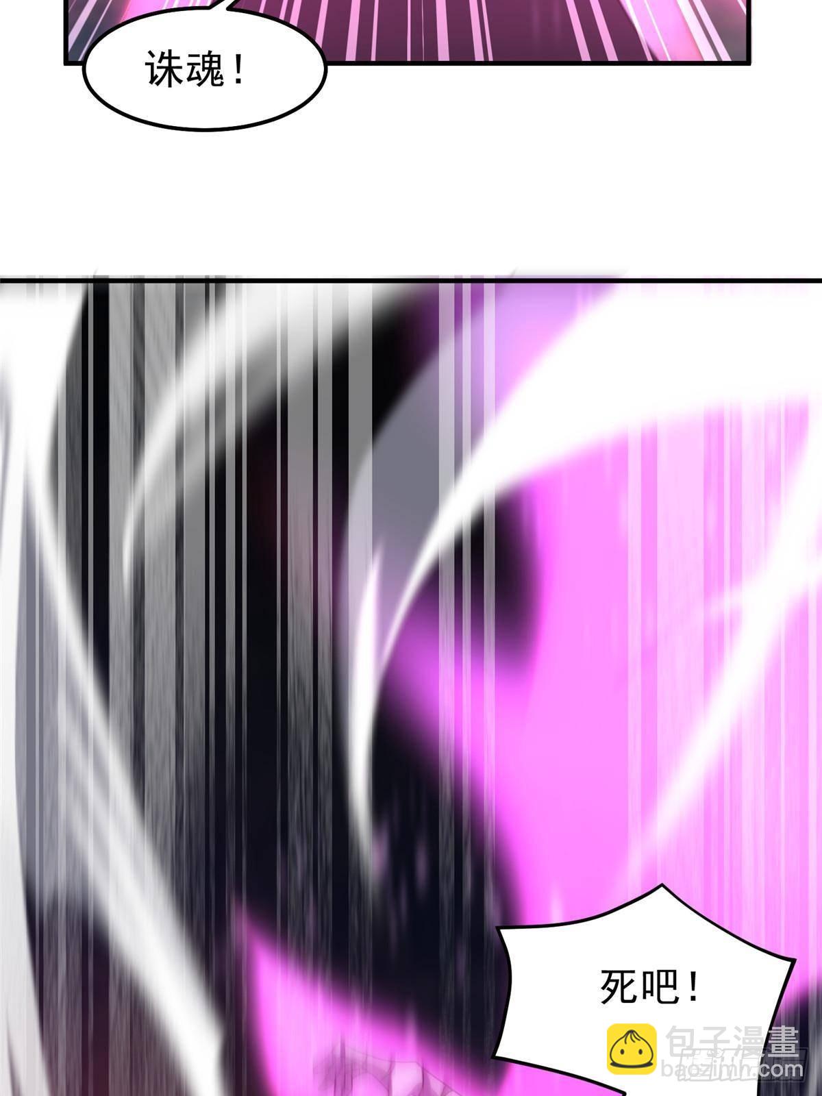 304 深渊小头目48