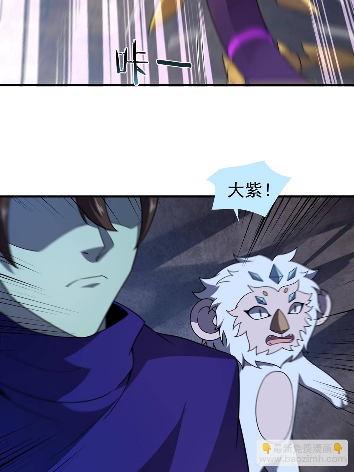 304 深渊小头目57