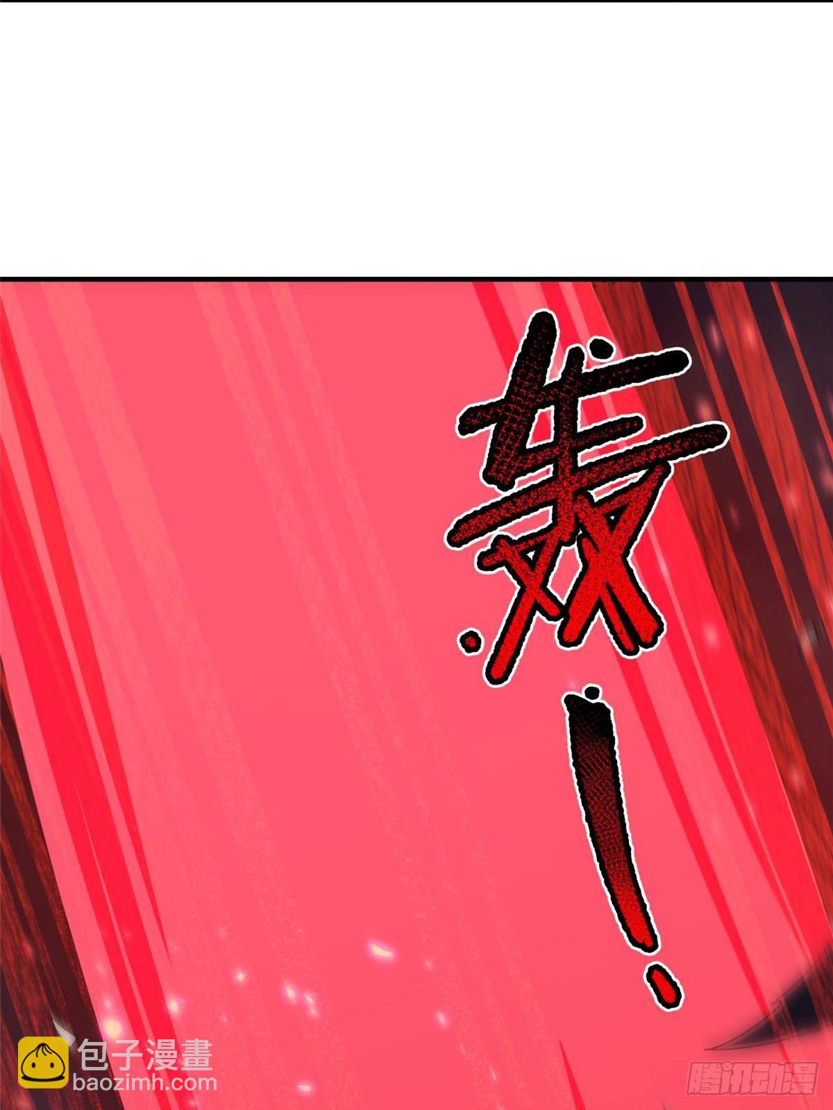 304 深渊小头目64
