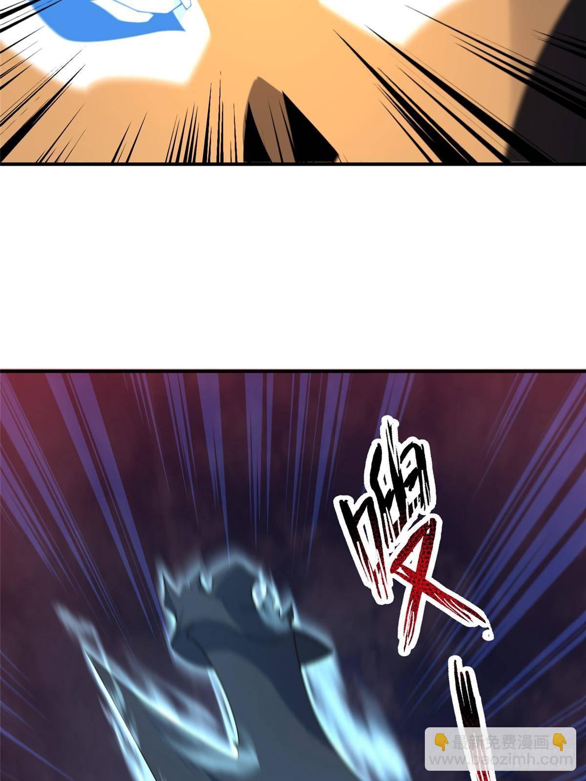 304 深渊小头目75