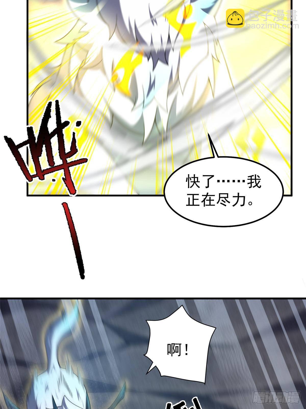 308 勾魂18