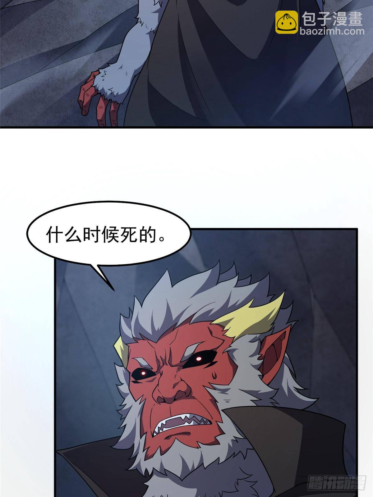 308 勾魂3