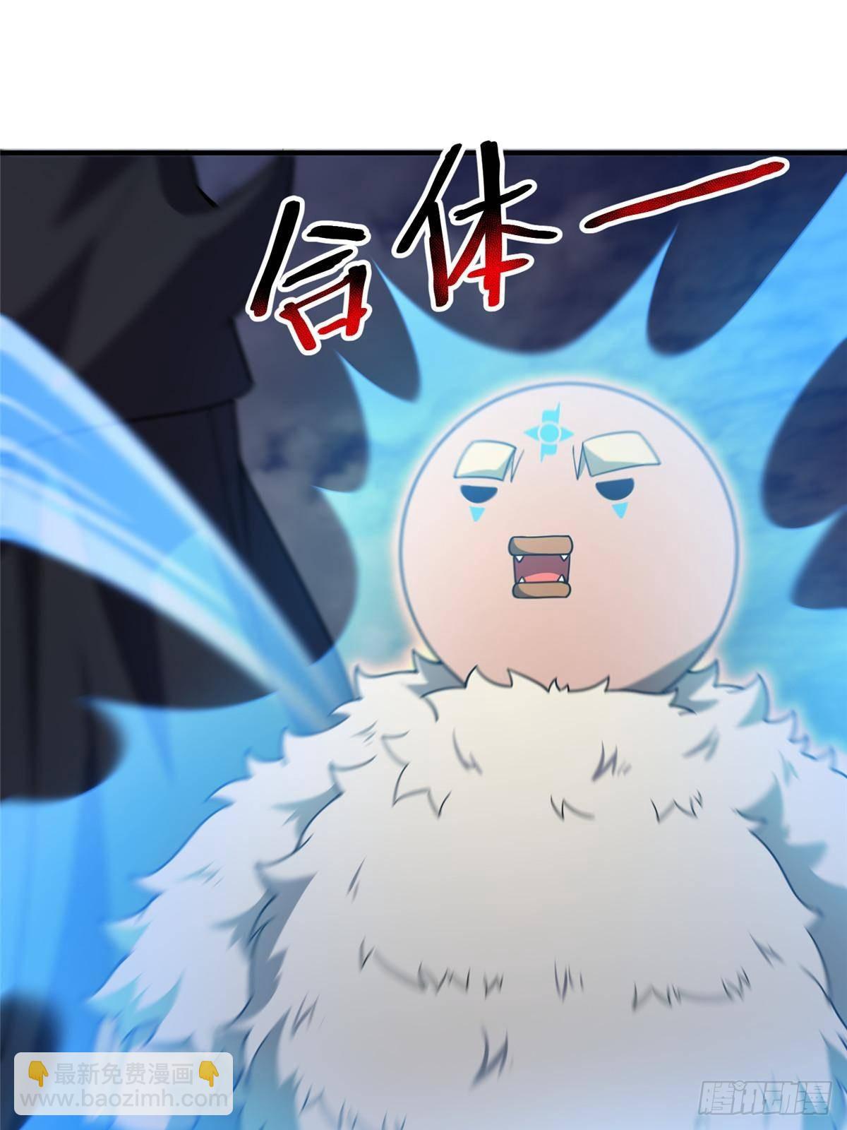 308 勾魂32
